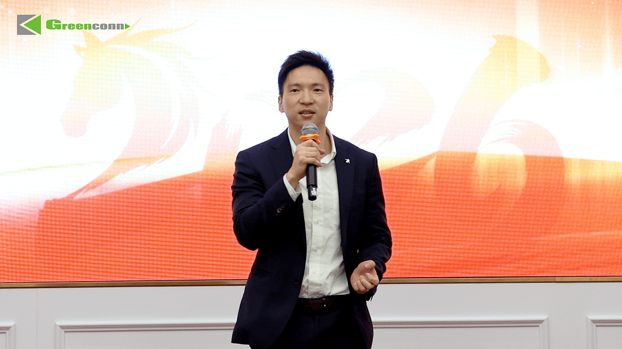Greenconn Shenzhen Hosts 2025 Annual Meeting, Reviewing Progress and Looking Ahead