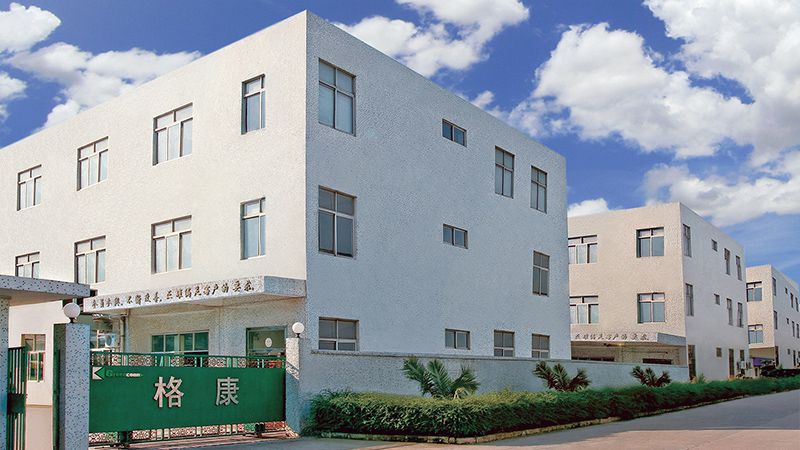 格康电子厂于深圳正式成立