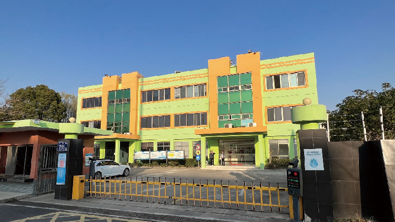 昆山格康电子科技有限公司正式启用
