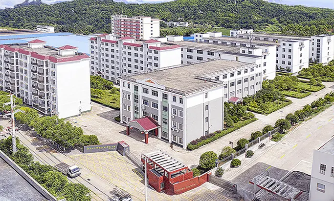 江西第三工厂成立