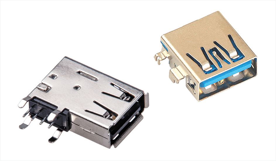USB