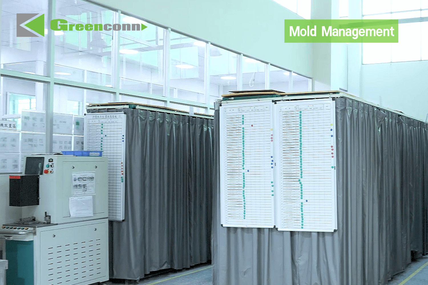 连接器制造工艺之「模具设计」——模具加工与精度保障